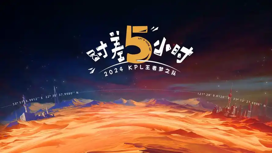 东方影视 春季电影大赏 在线电影免费观看